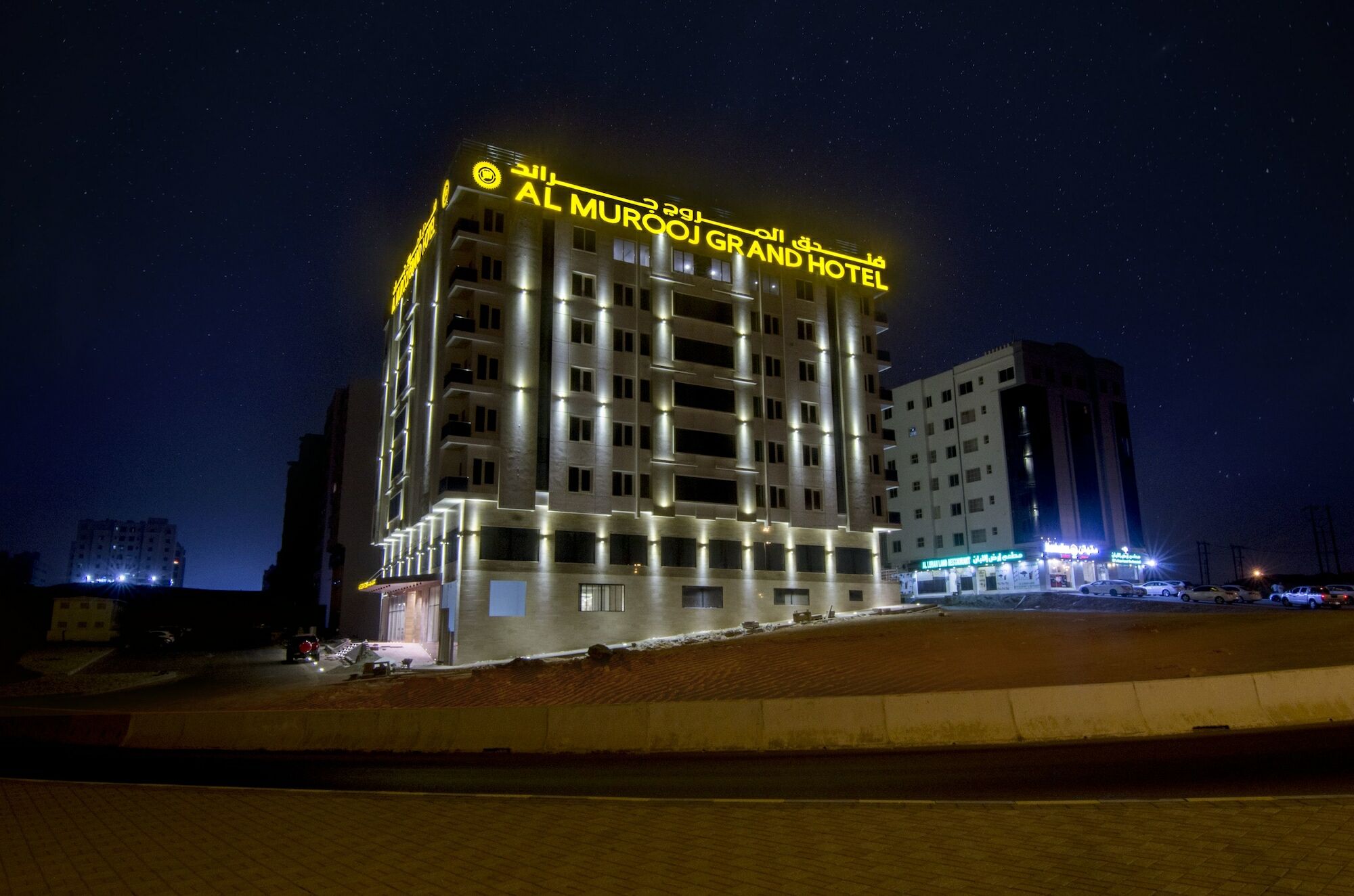 מוסקט Al Murooj Grand Hotel מראה חיצוני תמונה